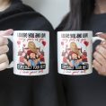 I-Love-Your-Butt-Personalized-Mug4.jpg